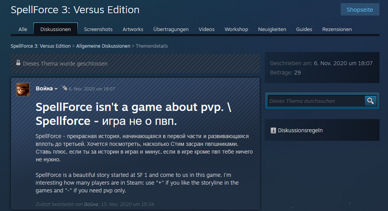 File:Banned and censored 024.PNG